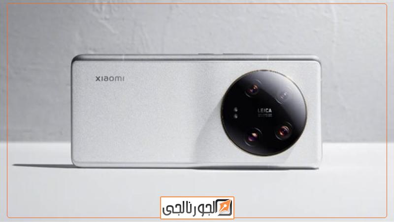 Xiaomi 14 Ultra