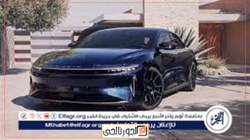 الجورنالجي