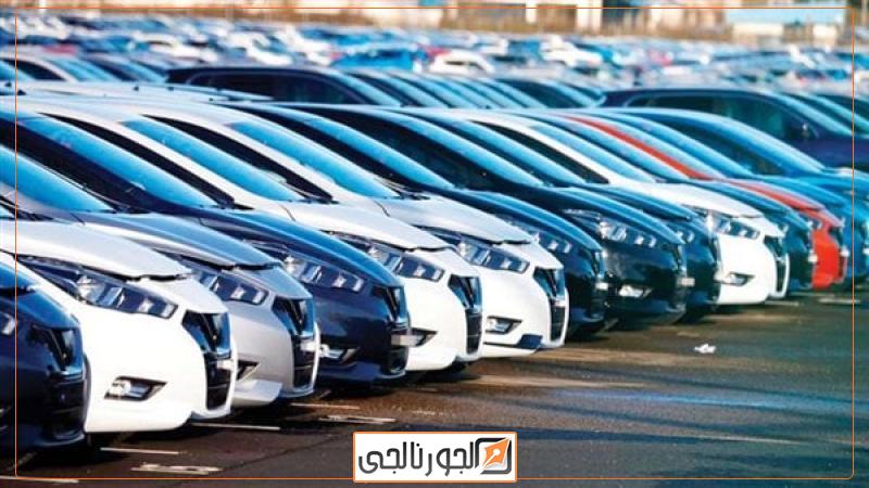 أخبار السيارات