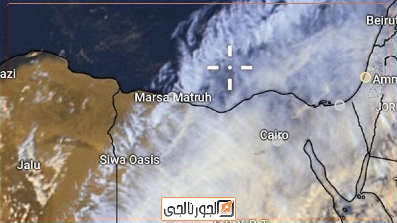 الطقس في مصر