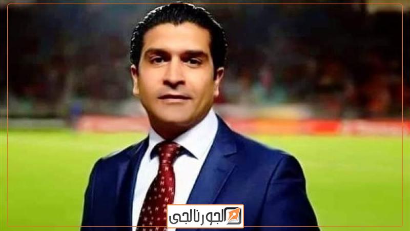 احمد سمير