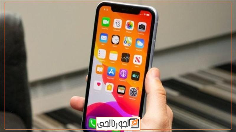 iPhone 11