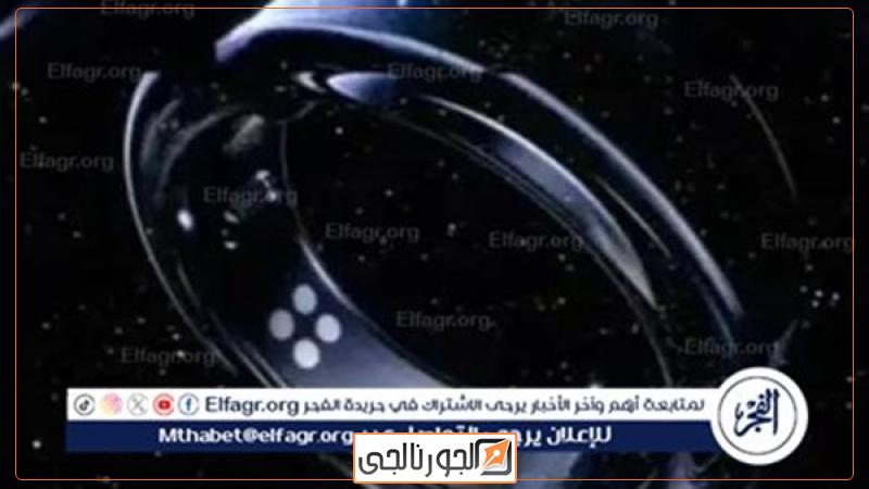 الجورنالجي