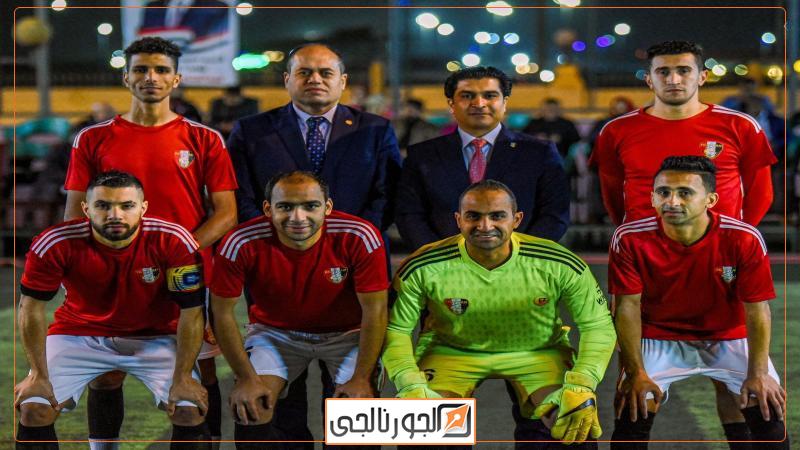 الجورنالجي