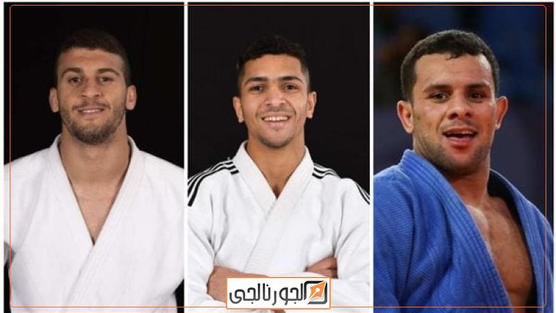 منتخب مصر للجودو