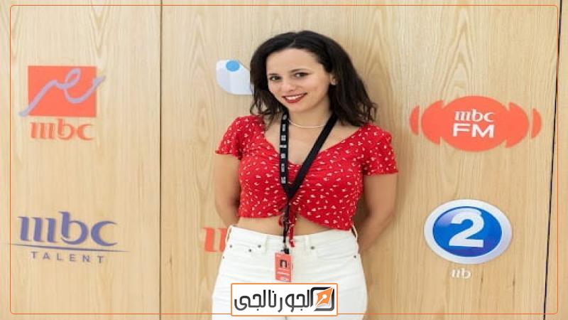 الجورنالجي