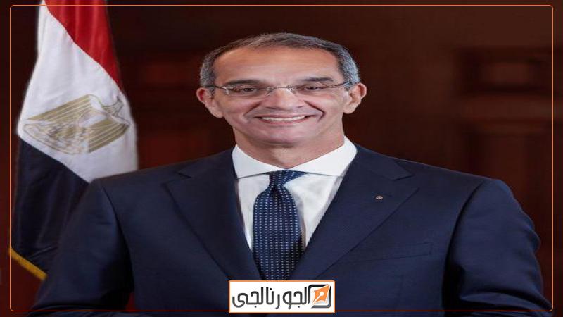 عمرو طلعت وزير الاتصالات