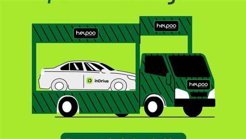 اندرايف تتعاون مع Helpoo لتقديم خصم 15% على خدمات مساعدة على الطريق