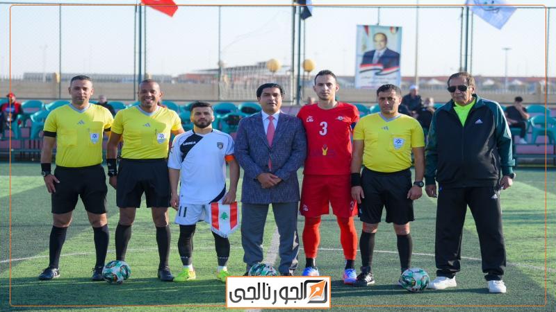 الجورنالجي