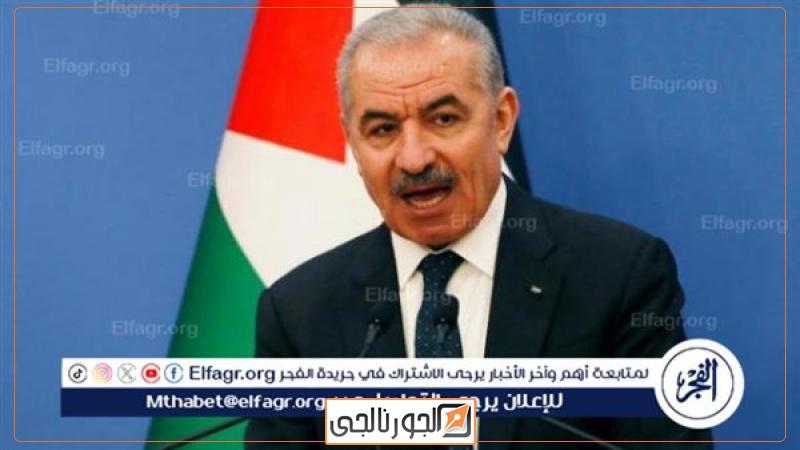 الجورنالجي