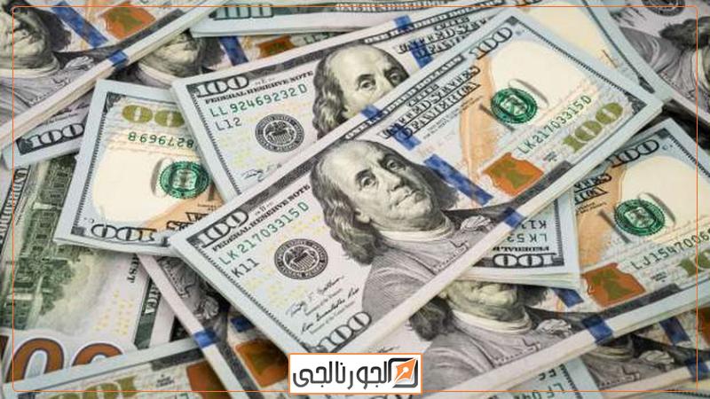 السوق الموازية للدولار
