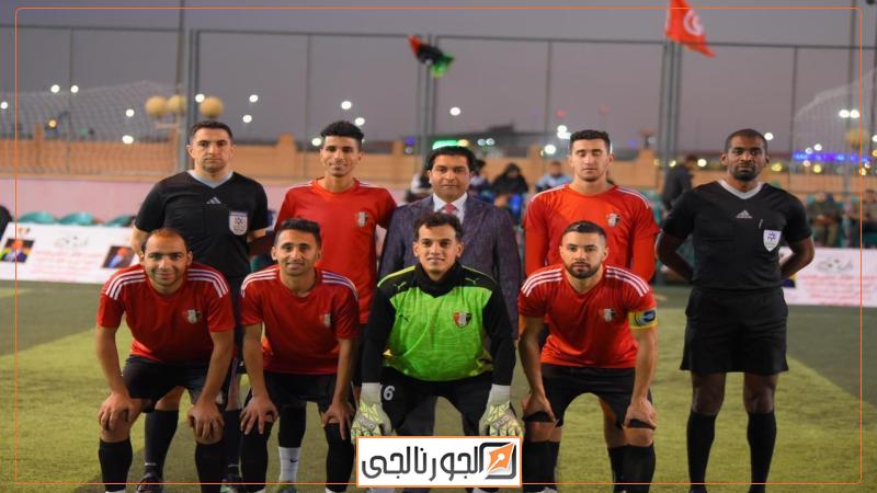 الجورنالجي