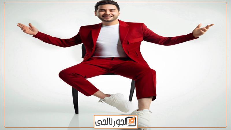 الجورنالجي