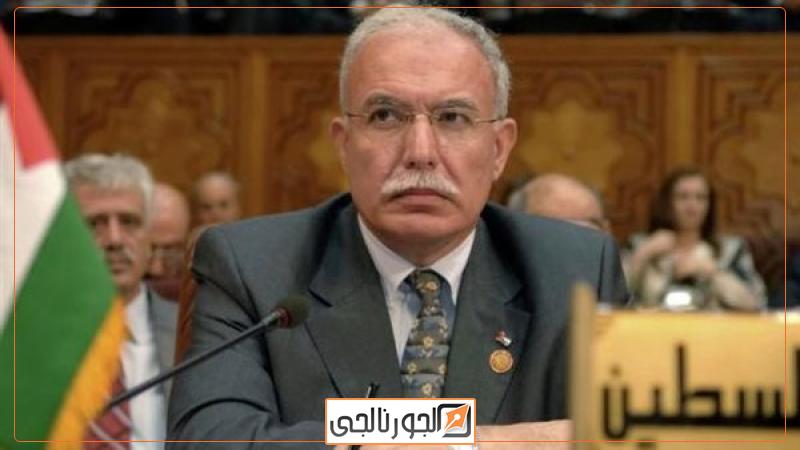 رياض المالكي