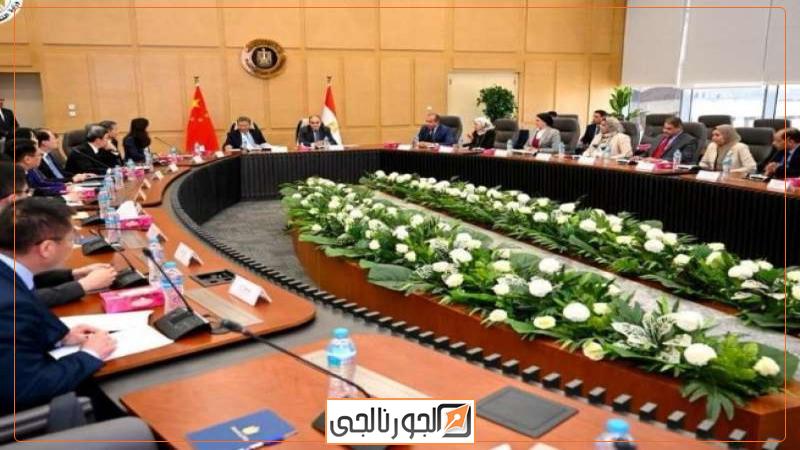 الجورنالجي
