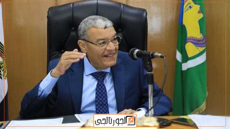 الجورنالجي