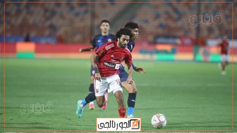 الأهلي والزمالك،فيتو