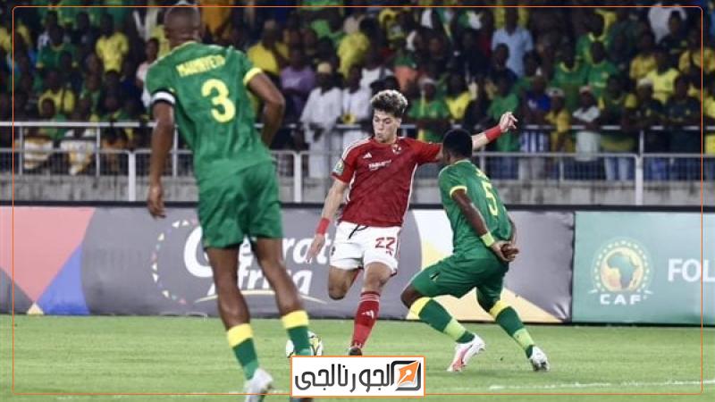 الجورنالجي