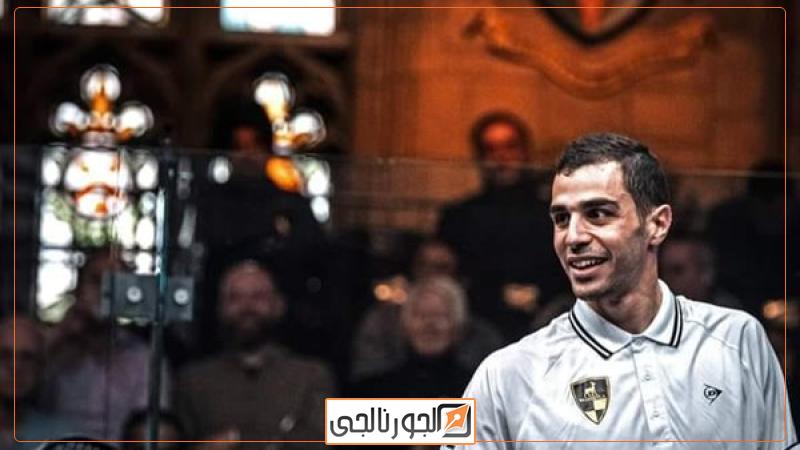 على فرج