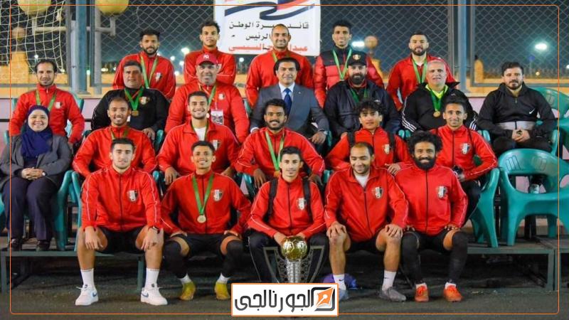 الجورنالجي