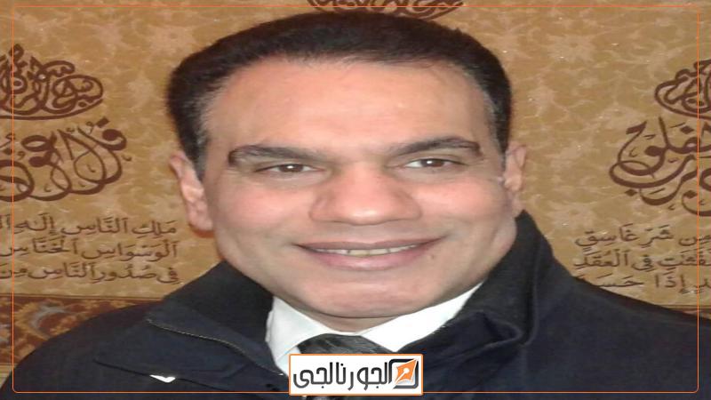 الجورنالجي