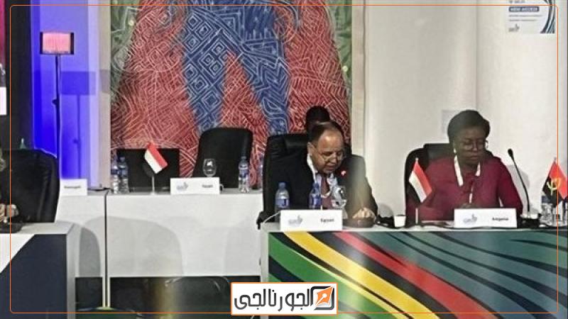 الجورنالجي