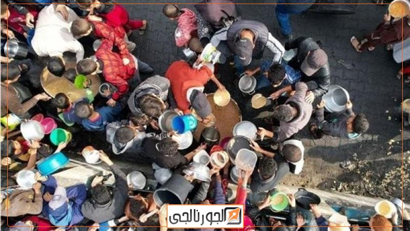 غزة