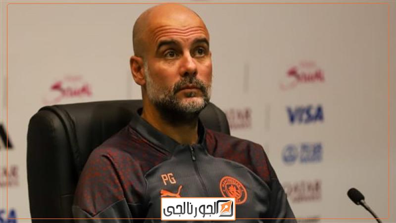 جوارديولا