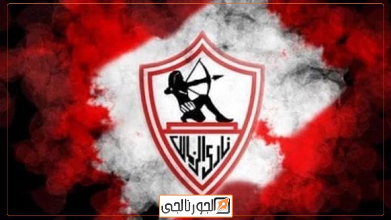 الجورنالجي