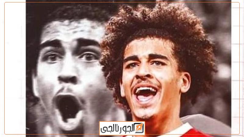 جايدن دانس