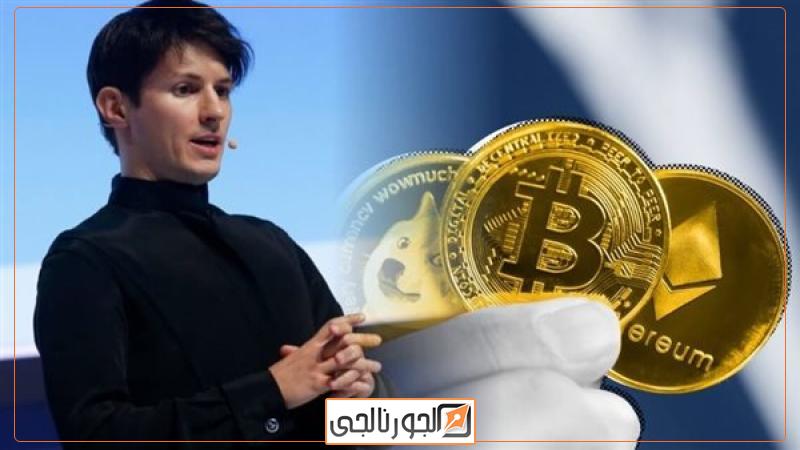 رئيس تيليجرام يكشف عن خطة لتقاسم أرباح الإعلانات بالعملة الم