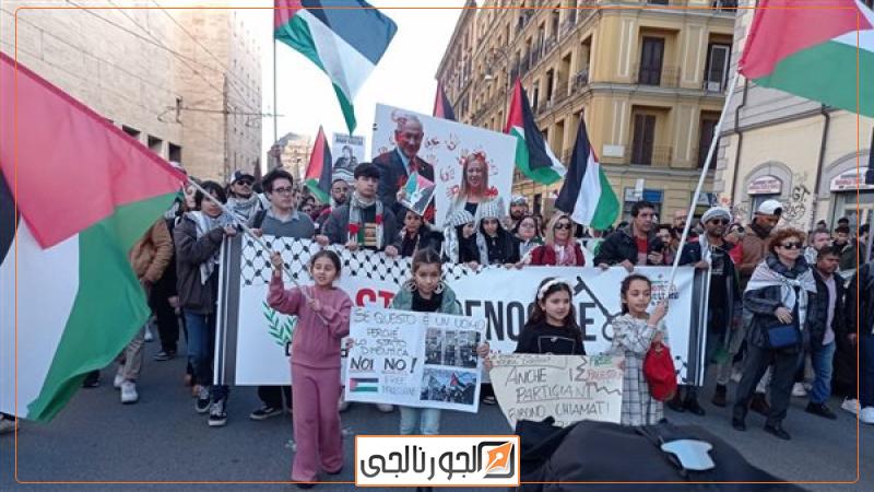 مظاهرات بايطاليا لدعم فلسطين