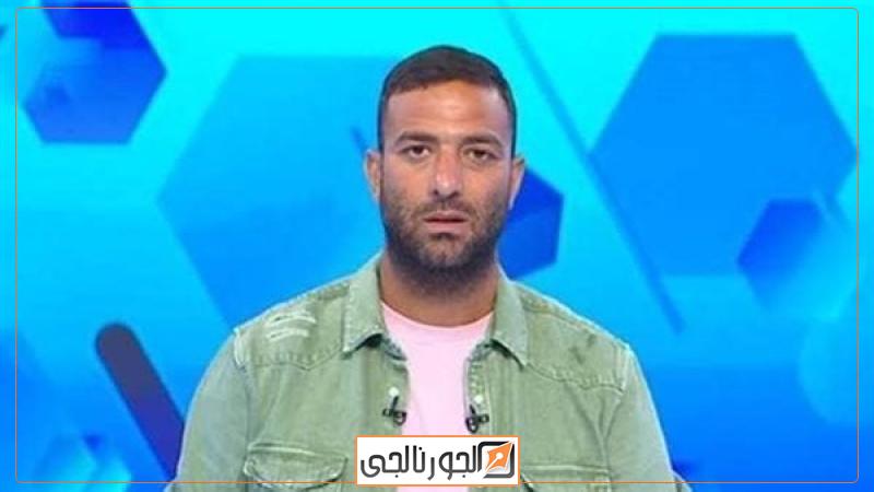 الجورنالجي