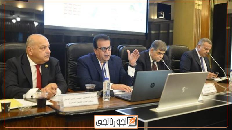 اجتماع سابق للجنة الصحة بمجلس النواب،فيتو