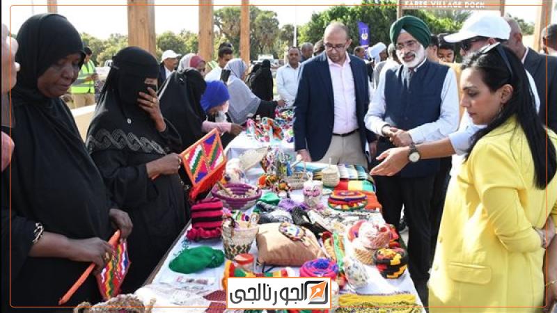 الجورنالجي