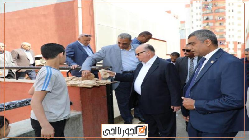 الجورنالجي