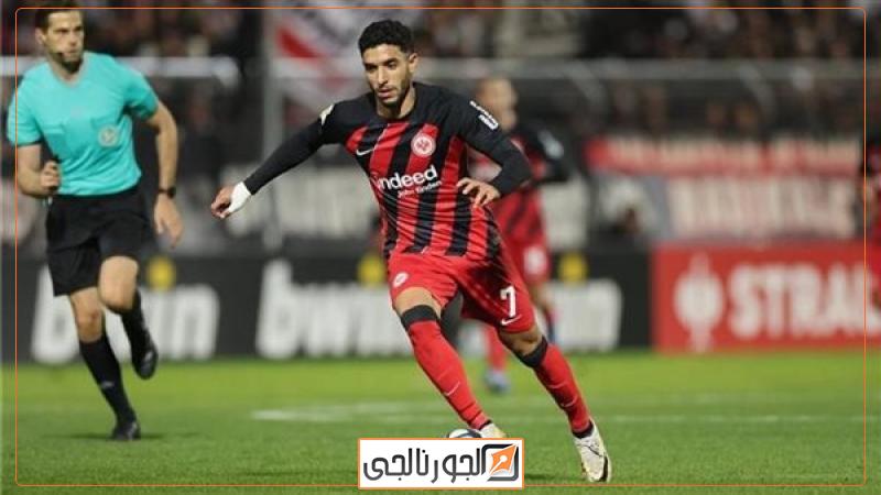 مرموش