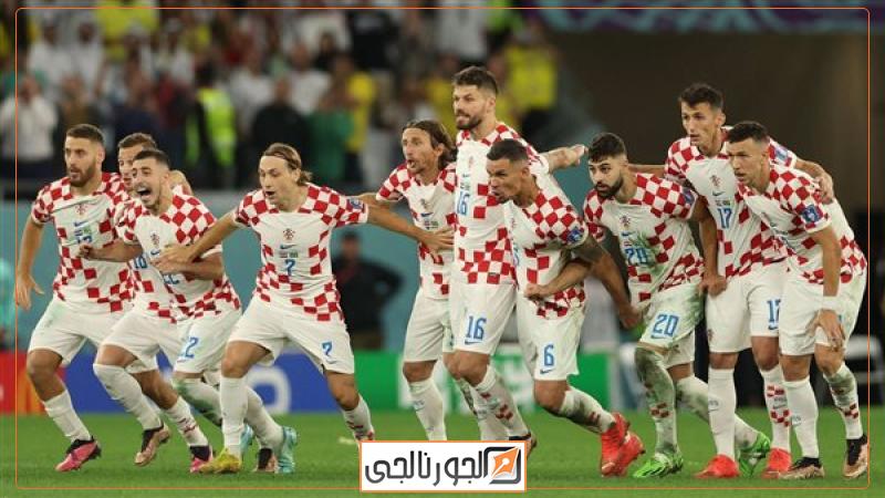 كرواتيا