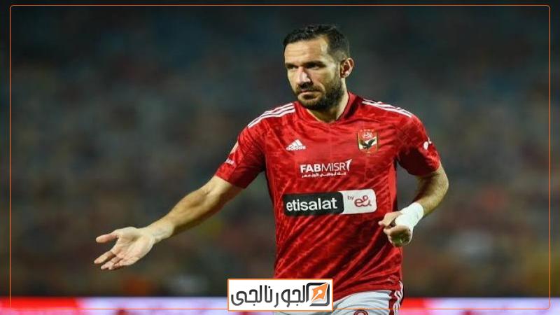 علي معلول