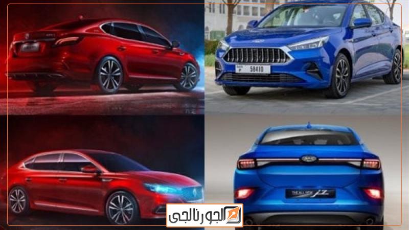 مقارنة بين سيارة جاك j7 و إم جي 6 موديل 2024 | بالأسعار