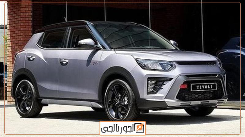 أسعار سانج يونج تيفولي موديل 2024 بعد تراجع الأوفر برايس
