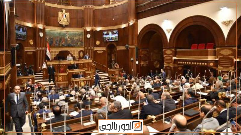 مجلس الشيوخ