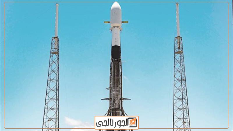 القمر الصناعي نايل سات