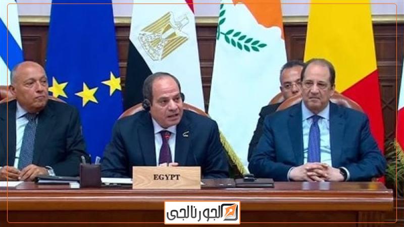 الرئيس عبد الفتاح السيسي