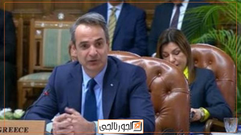 رئيس وزراء اليونان