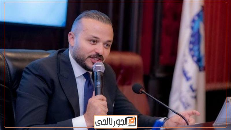 النائب محمد الجارحي