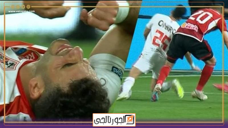 زيزو