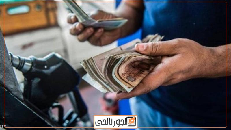 المواد البترولية