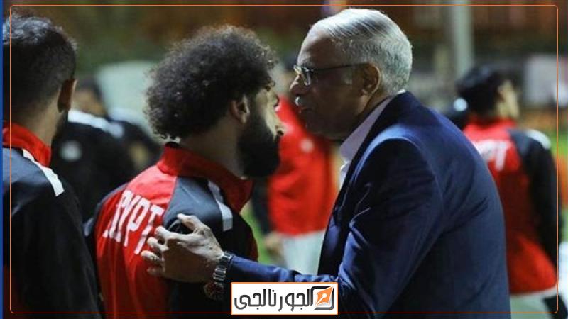 جمال علام وصلاح