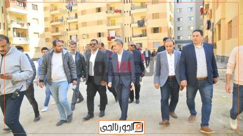 محافظة الغربية